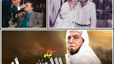 ذكري رحيل صلاح نظمي وماجدة الخطيب والمخرج نادر جلال