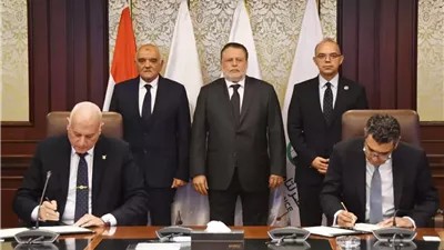 محافظ المركزي يشهد توقيع عقد بين صندوق تكريم شهداء العمليات الأمنية ومصر لتأمينات الحياة