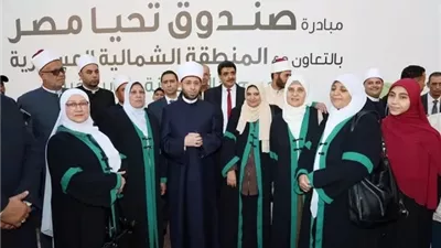 اعتماد 6 واعظات بالشرقية ..