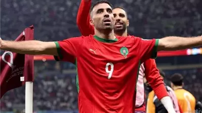 حمد الله يًعلن اعتزاله بعد تتويج المغرب بكأس العرب 2025