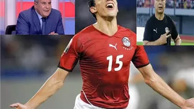 كم لاعب مصري حصل على لقب هداف أمم إفريقيا؟