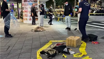 3 قتلى و5 جرحى جراء هجوم بسكين وقنابل دخان في تايوان