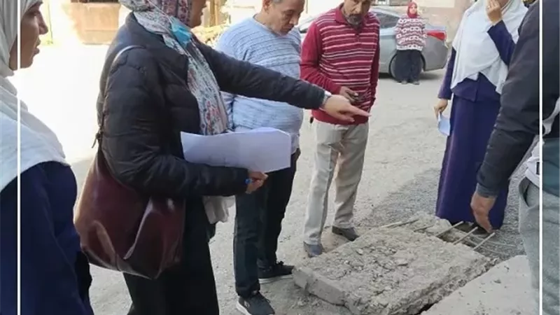 بوابة الجمهورية