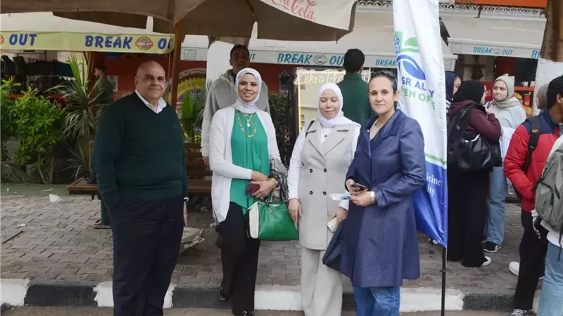 بوابة الجمهورية