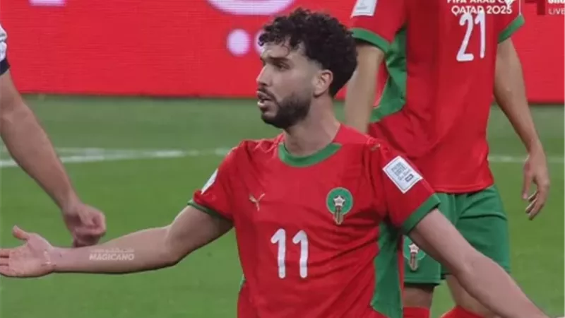 وليد أزارو