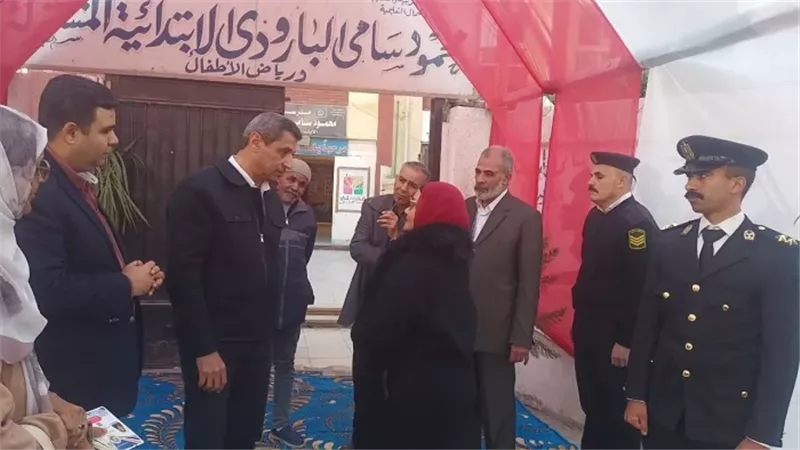 بوابة الجمهورية