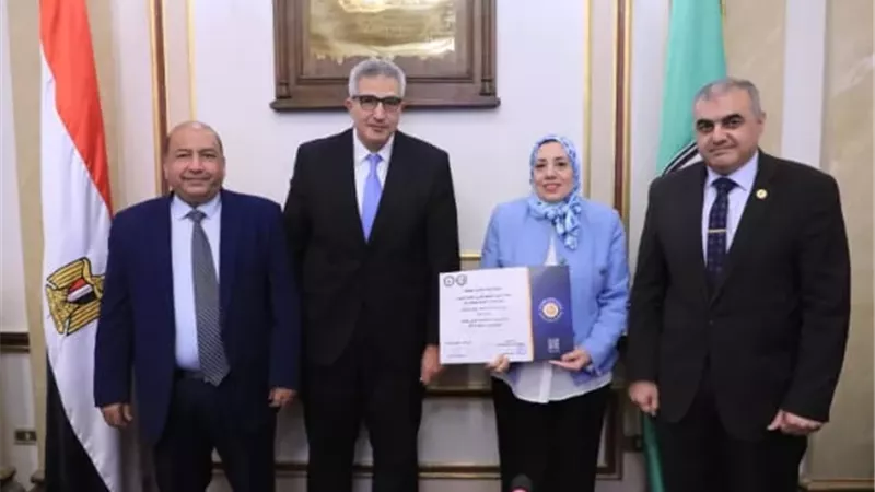 جامعة بنها