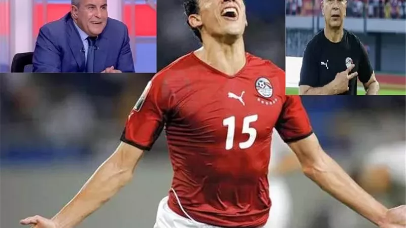 هدافو أمم افريقيا