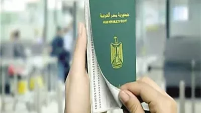 استخراج جواز سفر من مكتب الجوازات.. الأوراق والرسوم والمستندات