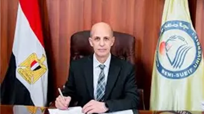جامعة بني سويف تُعلن جاهزية امتحانات الفصل الدراسي الأول