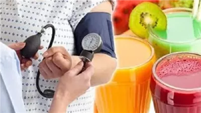 5 مشروبات طبيعية ترفع ضغط الدم بسرعة