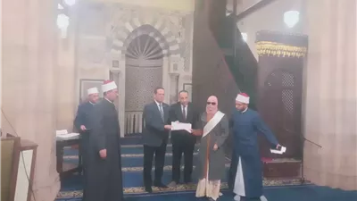 بدء توزيع جوائز مسابقة حفظ القرآن الكريم 