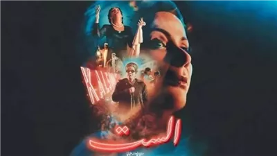 فيلم 