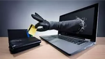 ماهى جريمة النصب والأحتيال الإلكترونى؟