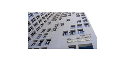 ما أبرز التوصيات لمجتمع الأعمال قبل التطبيق الإلزامي لمنظومة ACI؟