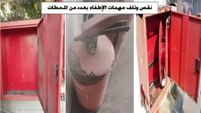 البترول تضرب بيد من حديد على المستودعات والمحطات