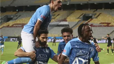 الكرتي علي رأس قائمة بيراميدز لمواجهة مسار في كأس مصر