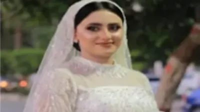 18 يناير.. أولى جلسات محاكمة المتهم بقتل عروس المنوفية