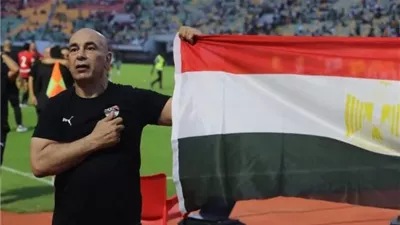 حسام حسن: هدفنا واضح في كأس أمم إفريقيا.. المنافسة على اللقب