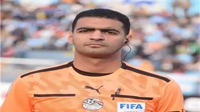 حسام عزب حكمًا لتقنية الفيديو في مباراة نيجيريا وتنزانيا