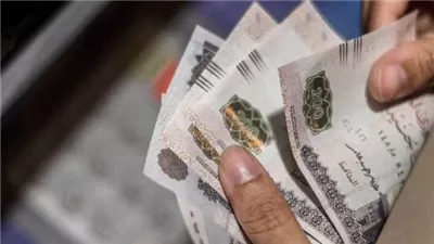 مرتبات شهر ديسمبر 2025.. ساعات على آخر قبض في العام
