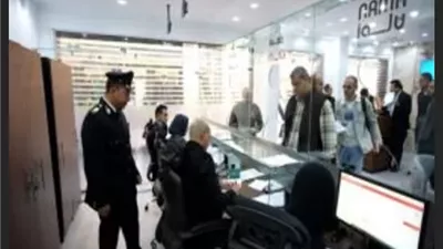 الداخلية: إفتتاح قسم جديد للإدارة العامة للجوازات والهجرة