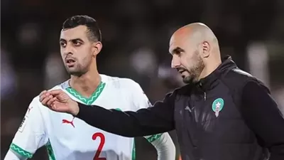 استبعاد سايس من قائمة المغرب بأمم أفريقيا.. بلعمري بديلًا