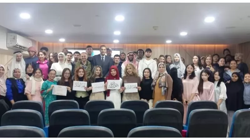 بوابة الجمهورية