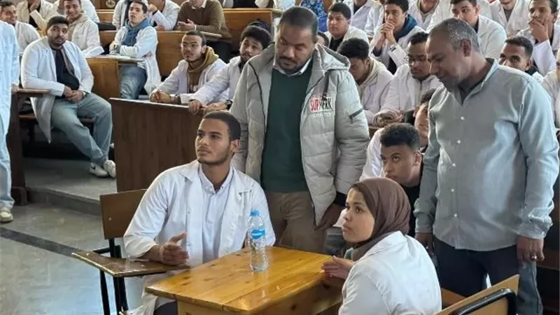 بوابة الجمهورية