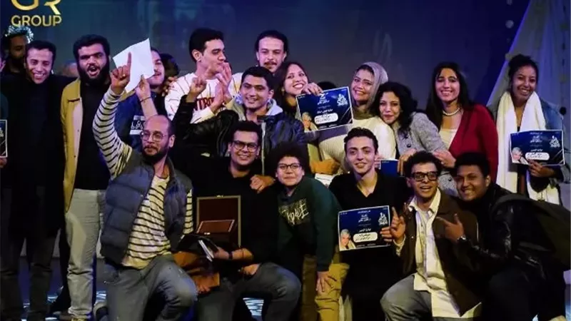 فريق العرض مع الجوائز