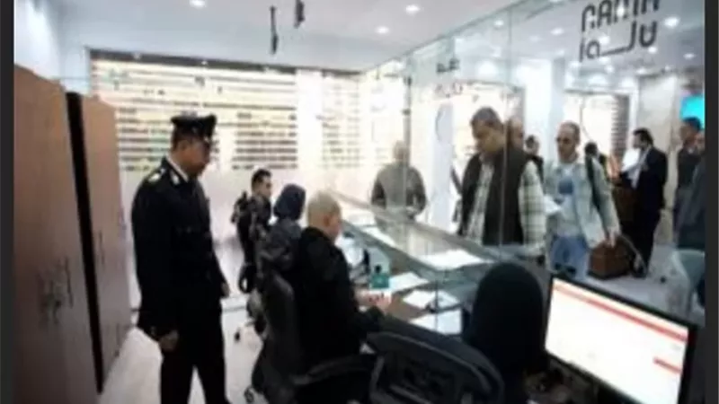 بوابة الجمهورية