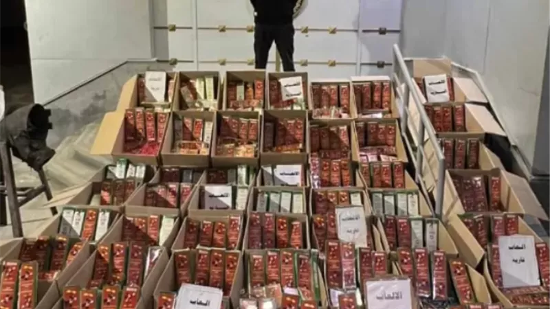 بوابة الجمهورية