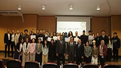 تتويج طلاب عين شمس في التصفيات النهائيةلمسابقة الإلقاء باللغة الصينية