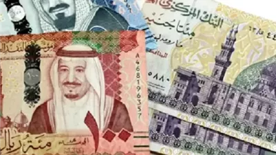 سعر الريال السعودي مقابل الجنيه المصري.. أفضل بنك للشراء