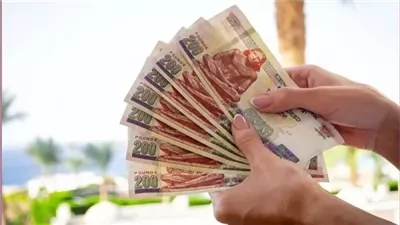 هتقبض خلال ساعات.. موعد صرف مرتبات شهر ديسمبر 2025
