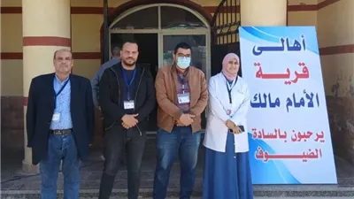 الكشف على ٥٩٩ بقافلة الإمام مالك