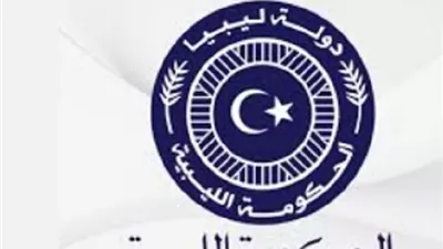 الحكومة الليبية تنعي الحداد ومرافقيه وتتقدم بالتعازي لأسرهم