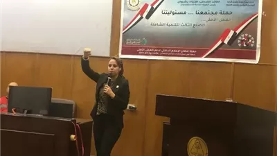 العمل التطوعي حياة كريمة لوطن يستحق..لقاء بمجمع المنوفيةالإعلامى