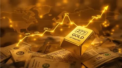 قفزة تاريخية.. الذهب يتجاوز 4500 دولار للأوقية