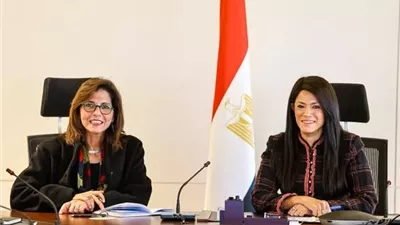 وزيرة التخطيط تناقش الخطة المستقبلية للأكاديمية الوطنية للتدريب