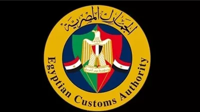 ماذا يفعل المُصدَّر بعد تحويل الفاتورة إلى الصيغة المطلوبة بنظام «ACI» ؟