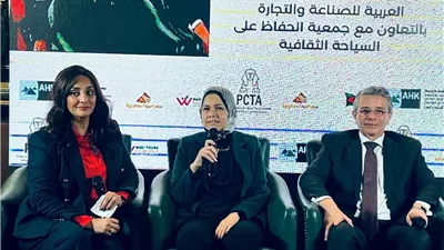 الضرائب: ⁠إعفاء خدمات قاعات العرض بالمتحف الكبير من الضرائب