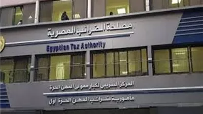 الجمارك: تطوير الخدمات الرقمية يعزز الاقتصاد وقطاع السياحة