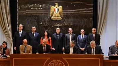 مدبولي يشهد توقيع بروتوكول لتدقيق وتوحيد أرقام الصادرات والواردات