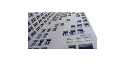 ماذا لو لم يتوفر لدى المُصدَّر نظام آلي لإصدار الفواتير بنظام «ACI»؟