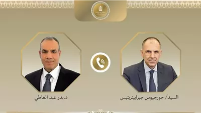 وزير الخارجية ونظيره اليوناني يتبادلان الرؤى بشأن الأوضاع في غزة