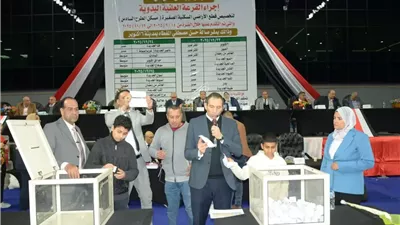 المجتمعات العمرانية: فوز 712 متقدما في اليوم الأول بالطرح السادس