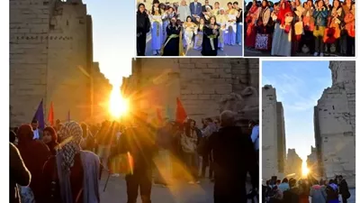 شروق يوقظ التاريخ