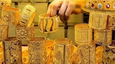 الذهب يواصل الارتفاع.. وعيار 21 يسجل 5970 جنيهًا