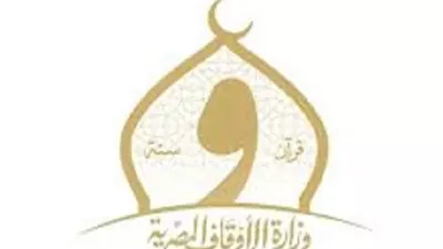الأوقاف: التصرفات المتهورة في الطريق إيذاء محرم شرعًا